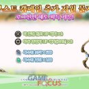 파리사 이미지