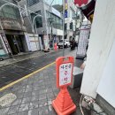 052 | 울산대 여권사진 후기 “052사진관“