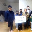 동음1리 경로당 이미지