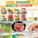 후석로186번길 이미지