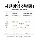 율하로L 이미지