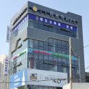 현대세무회계사무소 - 강남구 테헤란로25길 20 | 현대세무회계사무소
