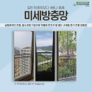 선산대로3-10 이미지