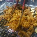 철만난맛고기 이미지