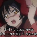 몬스터as 이미지