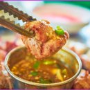 청정흑돼지 이미지