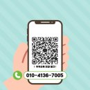 클린워시세탁전문점 이미지