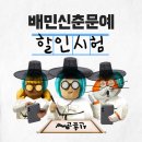 문예유통 이미지