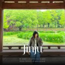 경상남도 수목원(열대식물원) | 진주 경상남도수목원 입장료 주차장 소요시간 내돈내산 후기(지도 피크닉 동물 강아지)