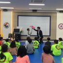 강변 태권도장 이미지