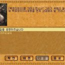 신수 네이버블로그