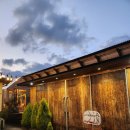 경소하라하우스 이미지