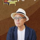 황제백반 - 금산군 | 황제백반