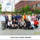 군원 이미지