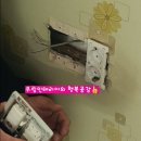 삼보로얄아파트 이미지