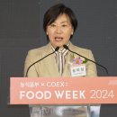 단푸드 이미지