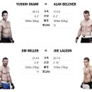 UFC 155 - 산토스 VS 케인 벨라스케즈 수퍼액션 생중계 방송 일정 & 예고편과 확정 매치업!!! 이미지