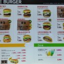 뉴욕버거 이미지