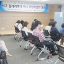 (주)씨앤씨오션 이미지