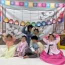 시립새빛어린이집 이미지