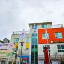 현화유치원 이미지