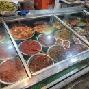 풍산반찬 이미지