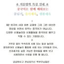 잘자란아이키즈스포츠