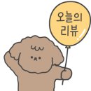 앤유(nuPC) 이미지