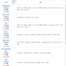 주식회사 시맨틱스