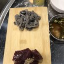 [방이 먹자골목 곱창] &#39;신사소곱창&#39; 솔직후기