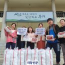 경기도율곡교육연수원 이미지
