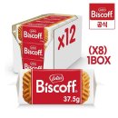로투스 - 북구 동암로12길 22 | 로투스