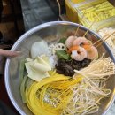 명덕역(1호선) | 찐 단골집 대구 명덕역 마라탕 맛집 라쿵푸 마라탕 꿔바로우 솔직후기!!