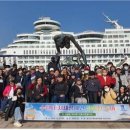 경기도지체장애인협회 수원시지회 이미지