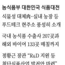 주식회사지구인컴퍼니 이미지