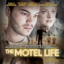 더모텔 THE MOTEL 네이버블로그