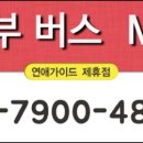 모텔 인 이미지