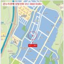 화개천로 이미지