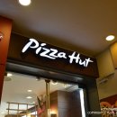 피자헛수유점 이미지