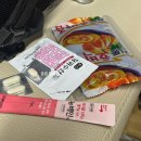 한동약국 | 스위치온 다이어트 유지기 식단 6kg 감량 후기
