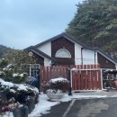 산들민박 이미지