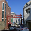 부활약업사 이미지