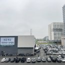 자연파크 이미지