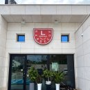 경포인공폭포 앞 | 강릉 고기집 : 엘바베큐 (스페셜 BBQ콤보2,데이트,강릉현지인맛집)