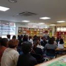 미래향기작은도서관 이미지