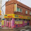 삼성아파트 이미지