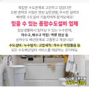 연세조은정신건강의학과의원 이미지