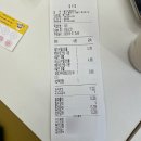 와플대학용인보정캠퍼스