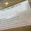 가족호텔 진달래동 이미지