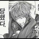 은수식당 이미지